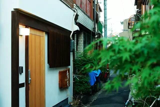 Guesthouse Hangeshou 京都市 エクステリア 写真