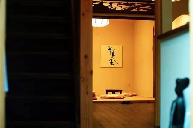 Guesthouse Hangeshou 京都市 エクステリア 写真